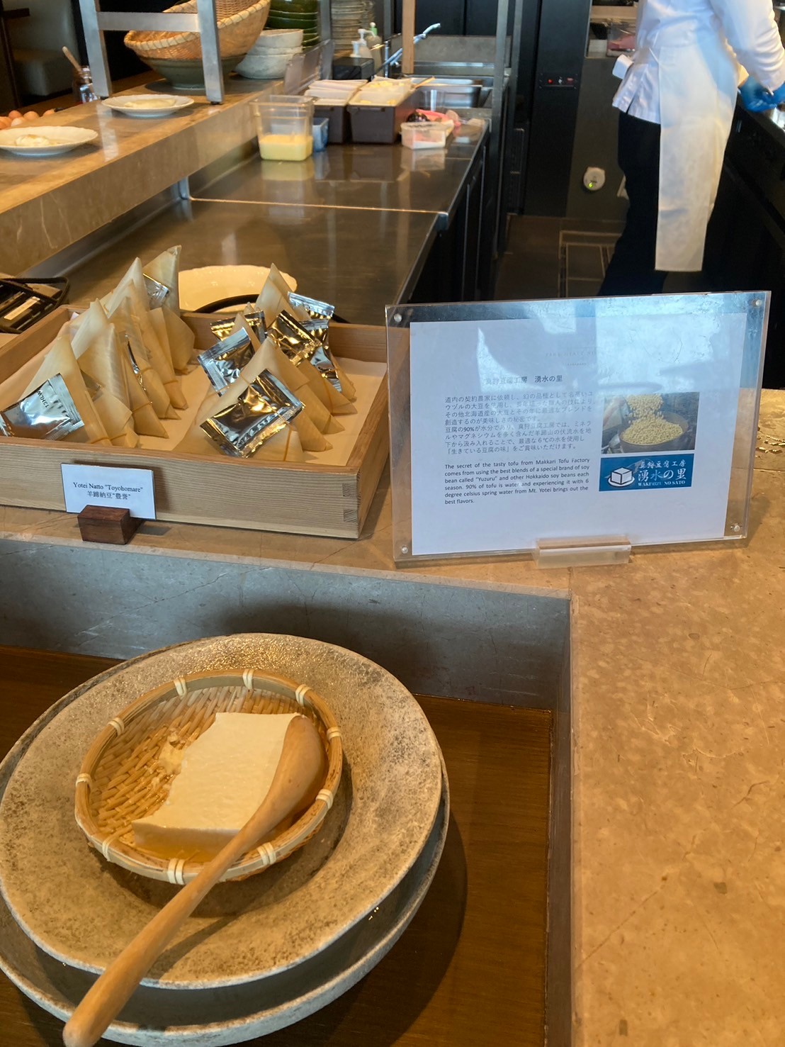 早餐 https://dtks6emtee9cj.cloudfront.net/20241130/758.jpg