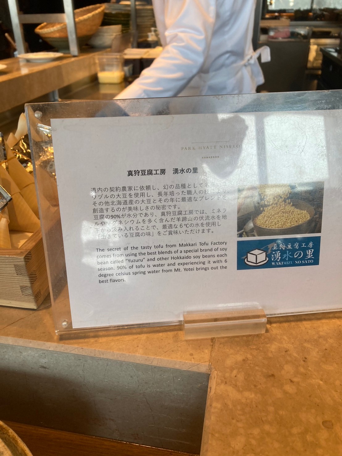 早餐 https://dtks6emtee9cj.cloudfront.net/20241130/759.jpg