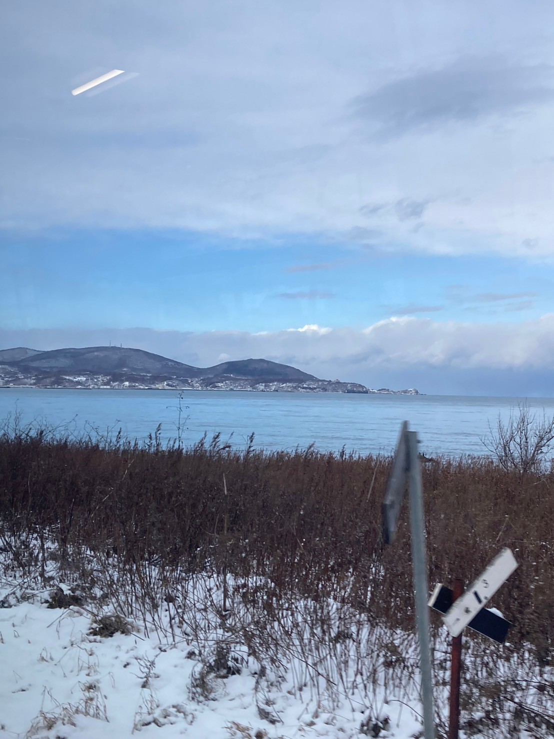 JR 返程 https://dtks6emtee9cj.cloudfront.net/20241130/814.jpg