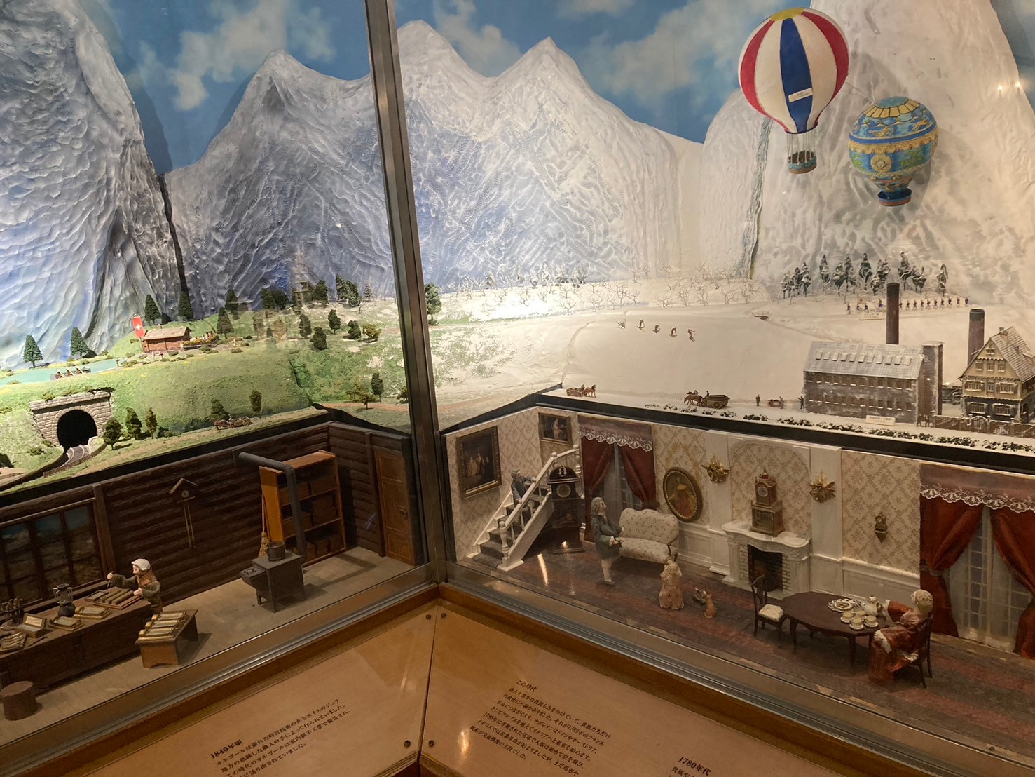 北一硝子 https://dtks6emtee9cj.cloudfront.net/20241130/836.jpg