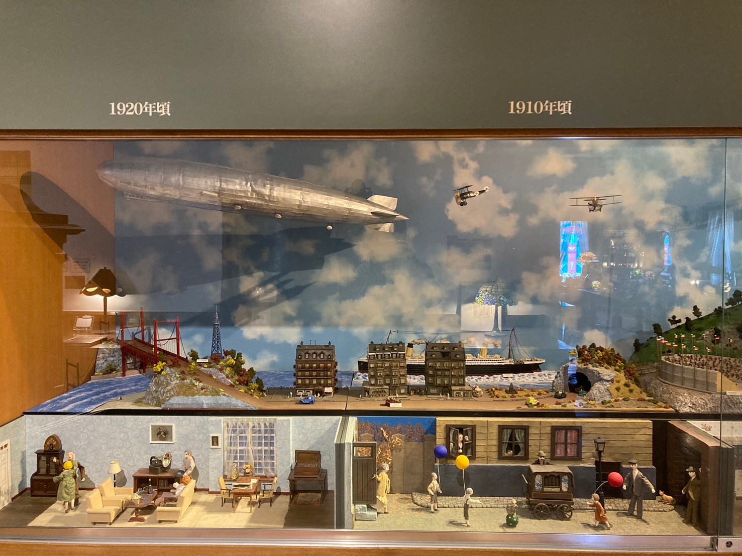 北一硝子 https://dtks6emtee9cj.cloudfront.net/20241130/839.jpg