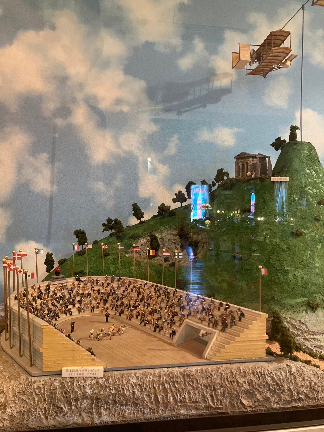 北一硝子 https://dtks6emtee9cj.cloudfront.net/20241130/842.jpg