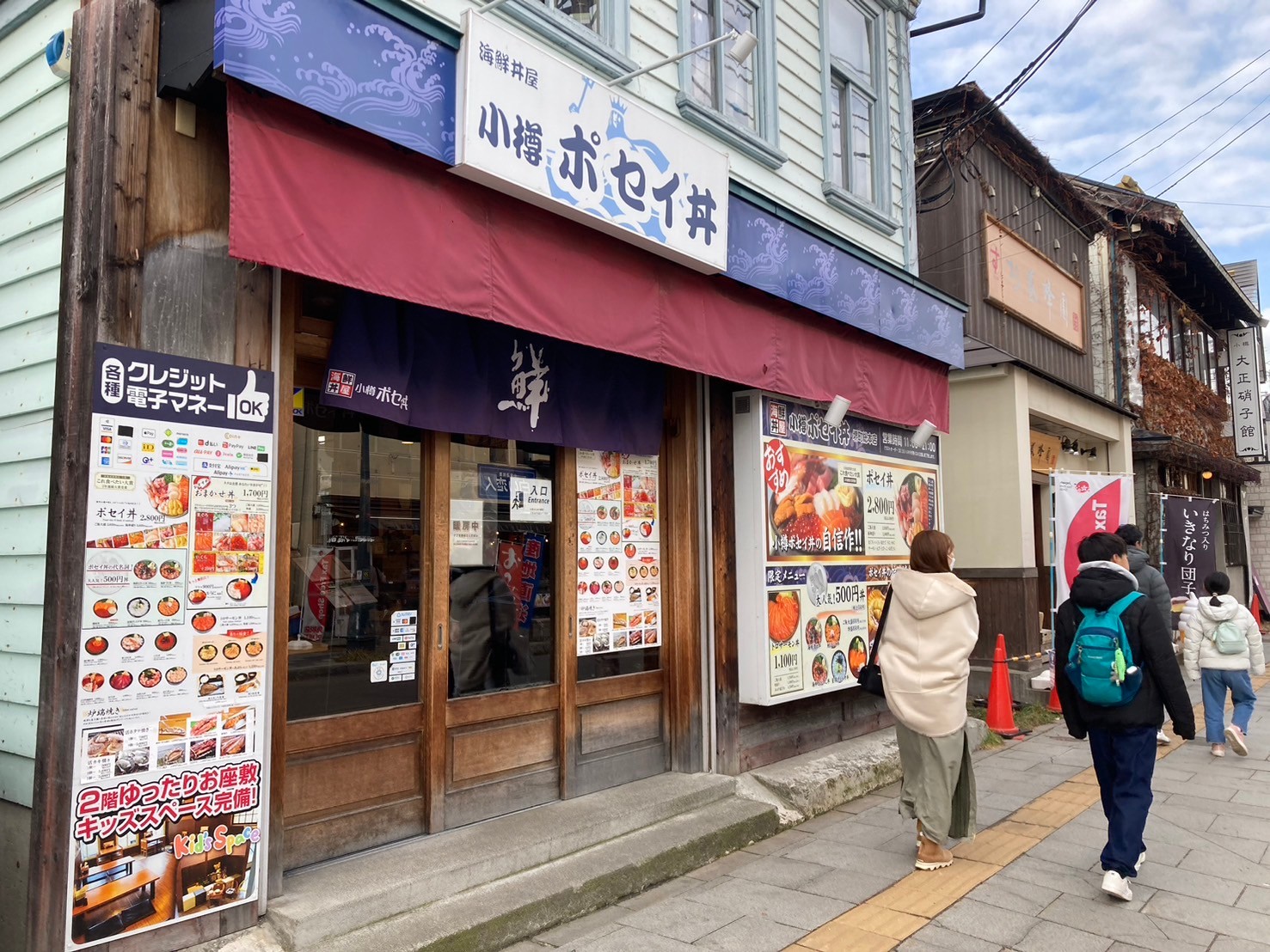 午餐 https://dtks6emtee9cj.cloudfront.net/20241130/863.jpg