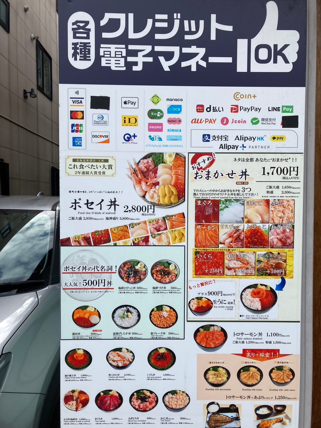 午餐 https://dtks6emtee9cj.cloudfront.net/20241130/864.jpg