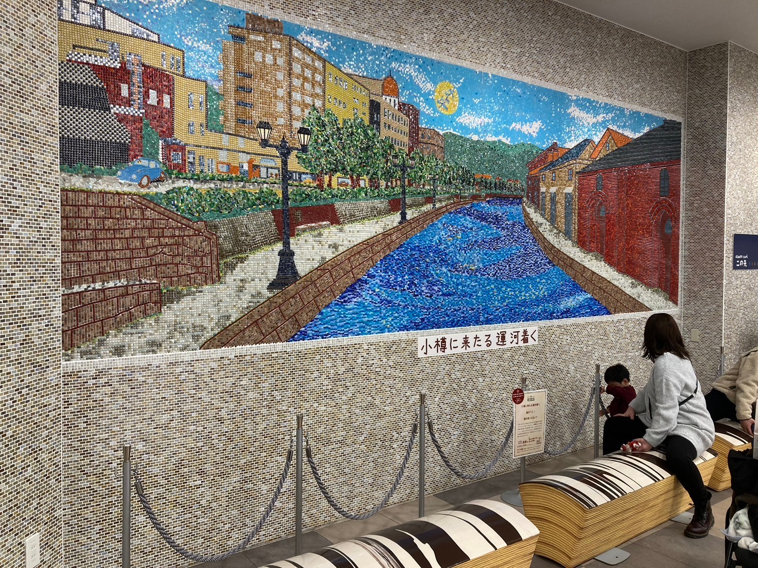 小樽運河 https://dtks6emtee9cj.cloudfront.net/20241130/865.jpg