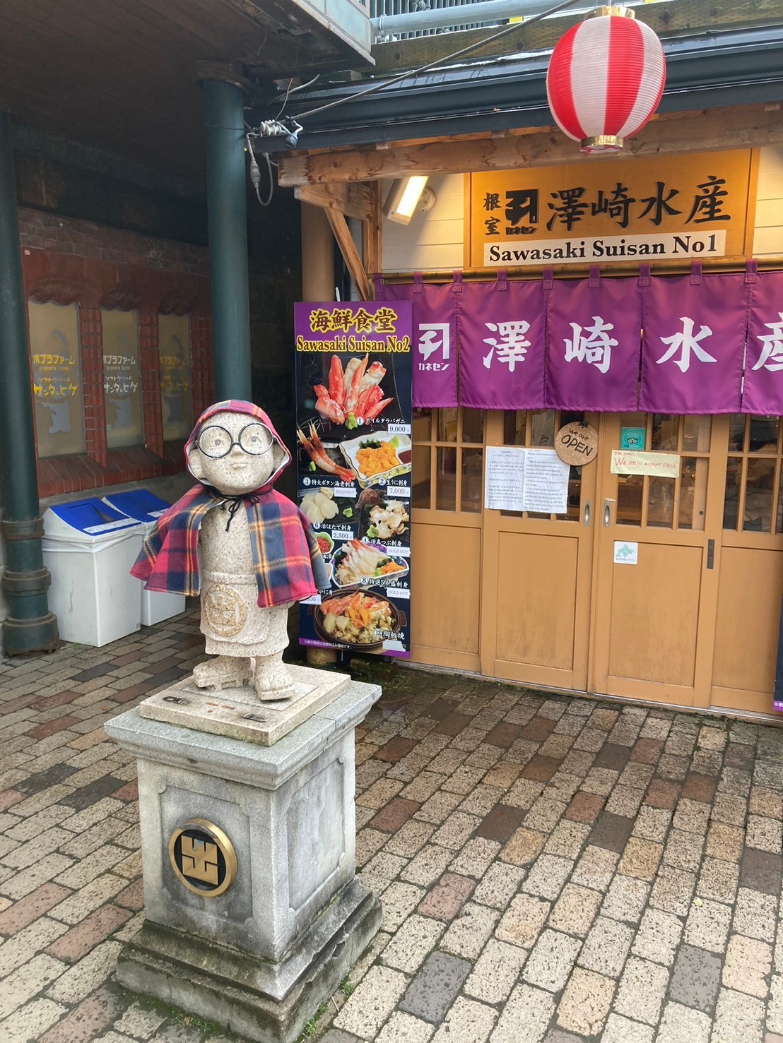 出拔小路 https://dtks6emtee9cj.cloudfront.net/20241130/870.jpg