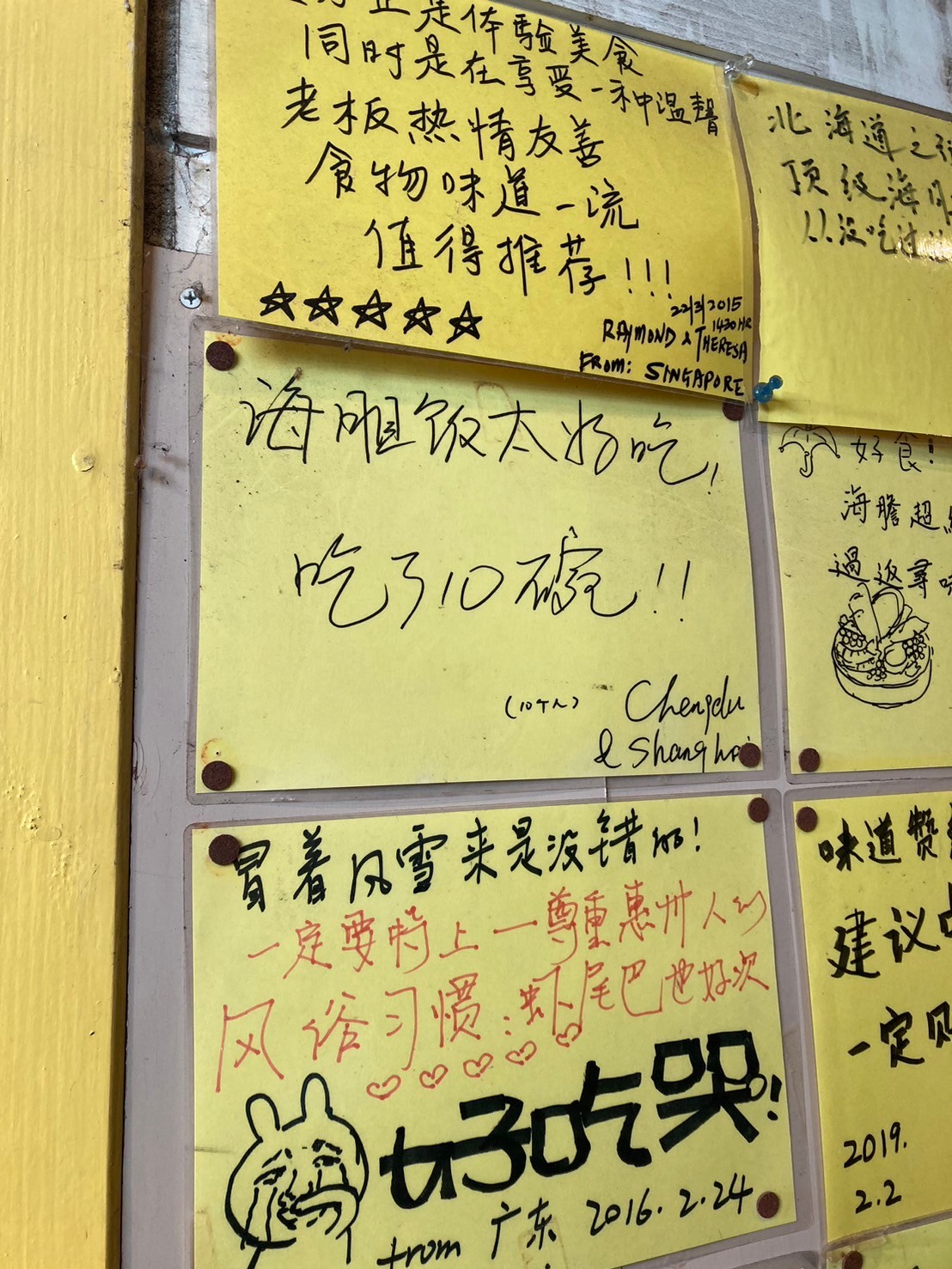 出拔小路 https://dtks6emtee9cj.cloudfront.net/20241130/871.jpg