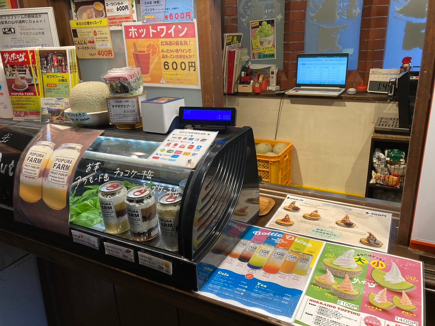 出拔小路 https://dtks6emtee9cj.cloudfront.net/20241130/875.jpg