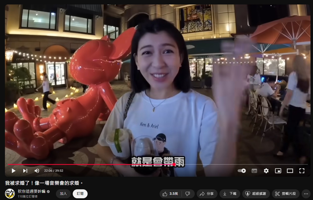 台北文華 https://dtks6emtee9cj.cloudfront.net/20250104/81.jpg